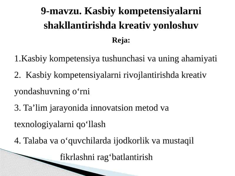 Kasbiy kompetensiyalarni shakllantirishda kreativ yonloshuv