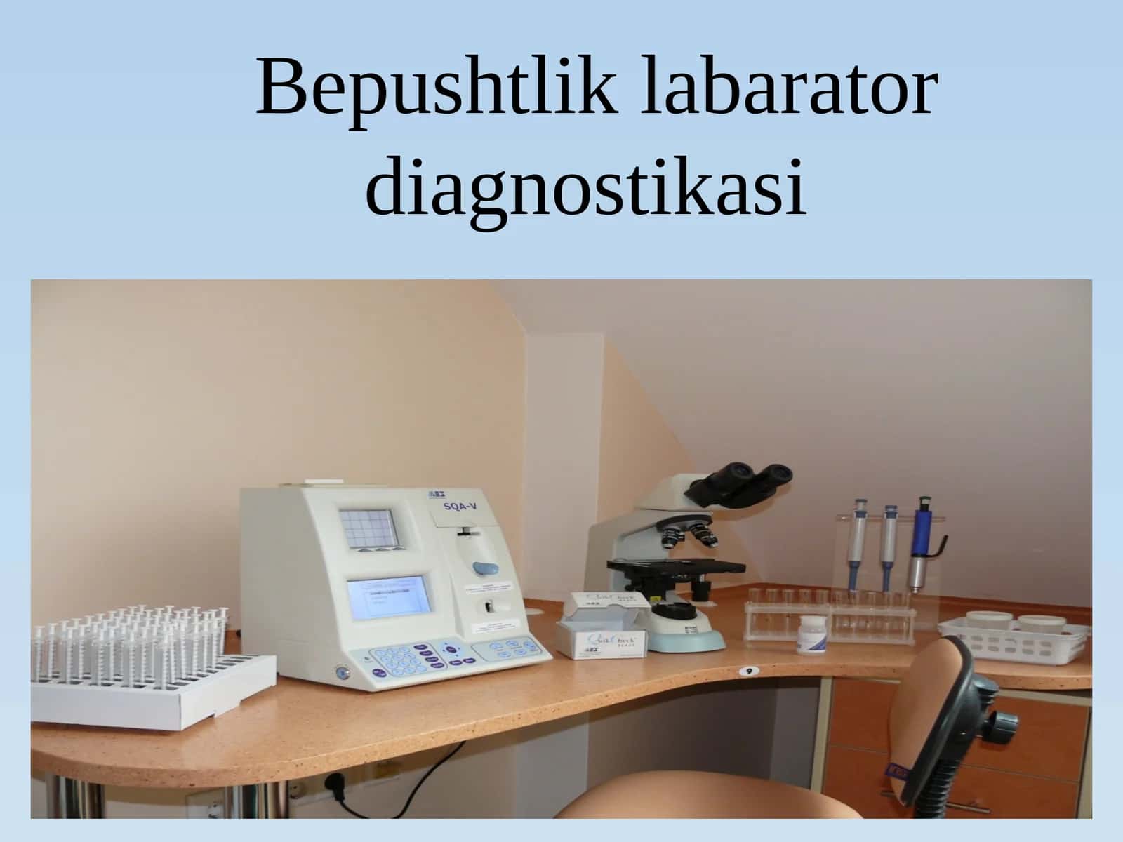 Bepushtlik labarator diagnostikasi
