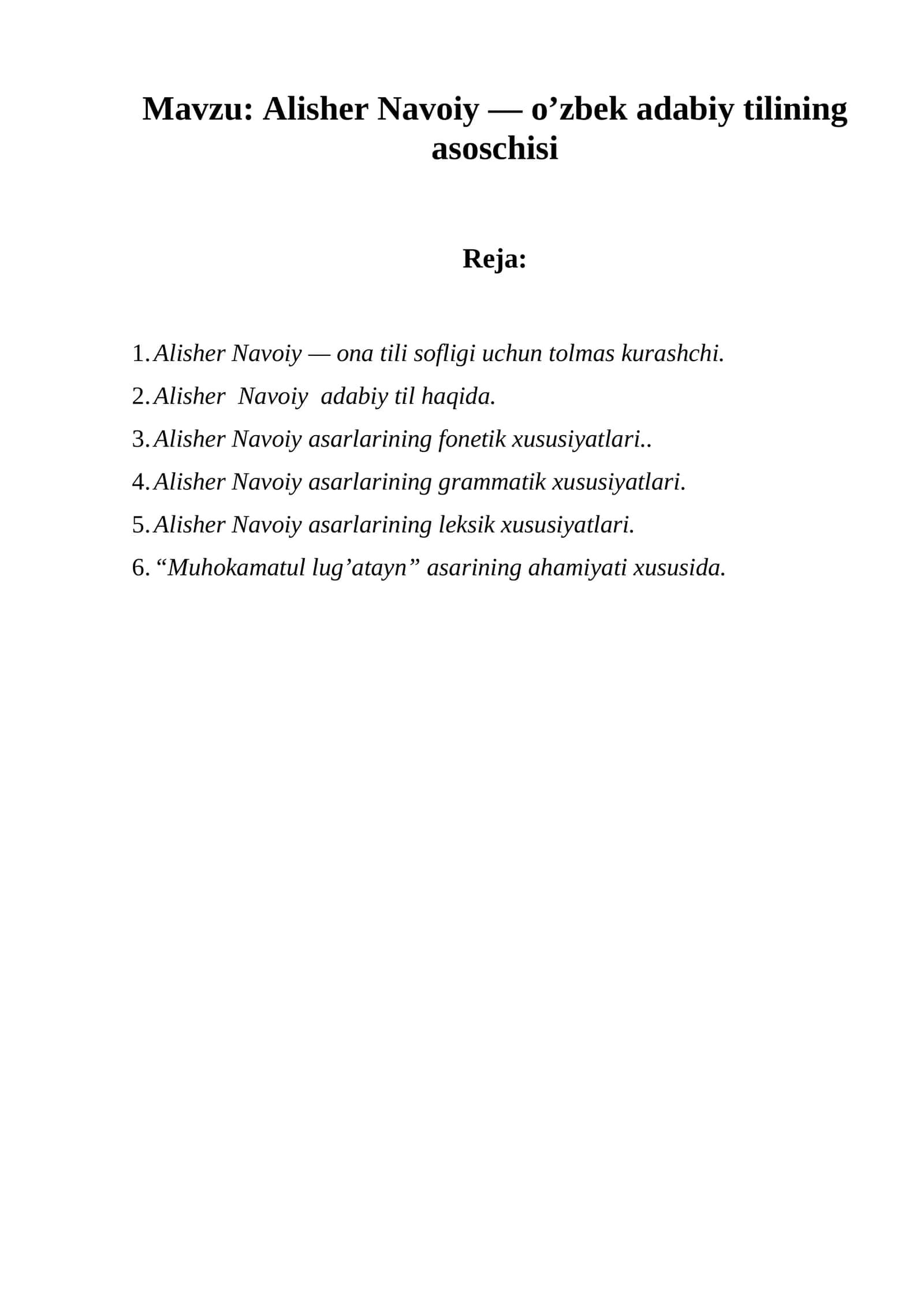 Аlisher Nаvоiy — o’zbek аdаbiy tilining аsоschisi