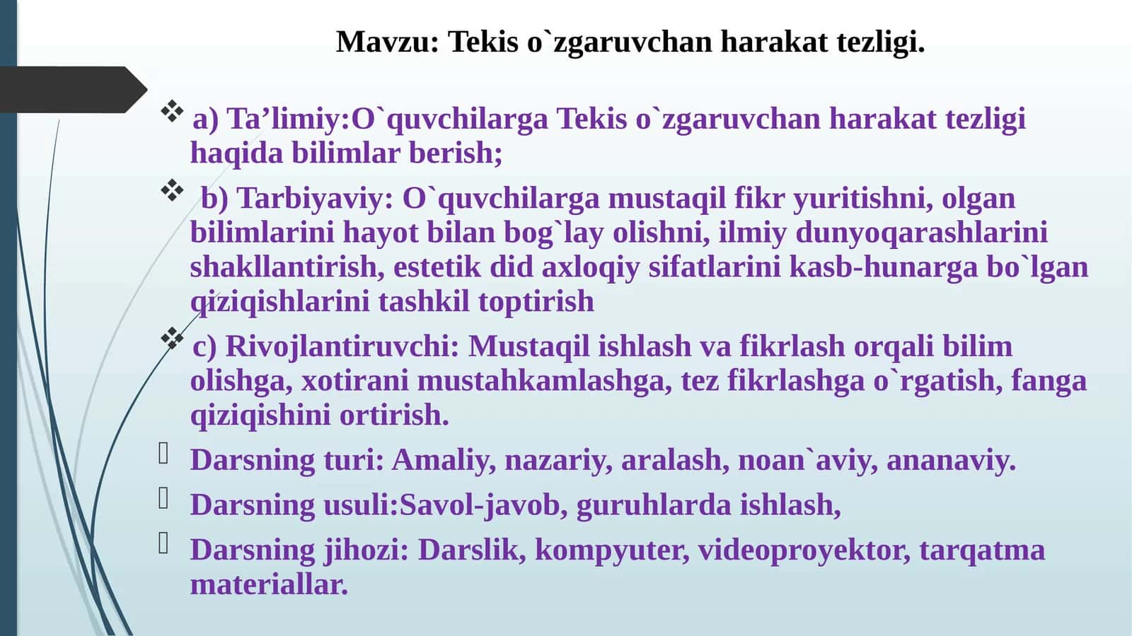 Tekiso`zgaruvchan harakat tezligi