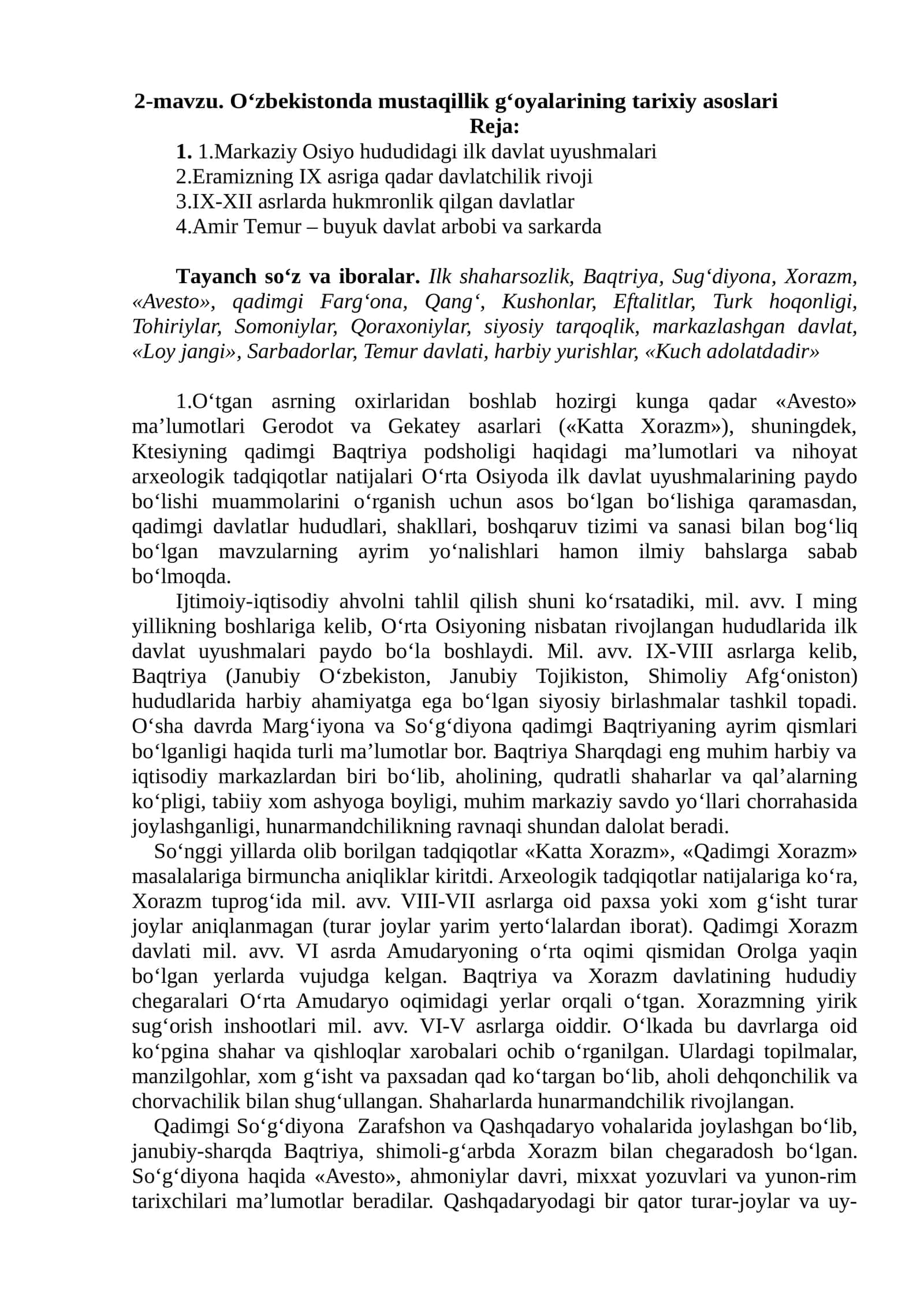 O'zbekistonda mustaqillik g'oyalarining tarixiy asoslari