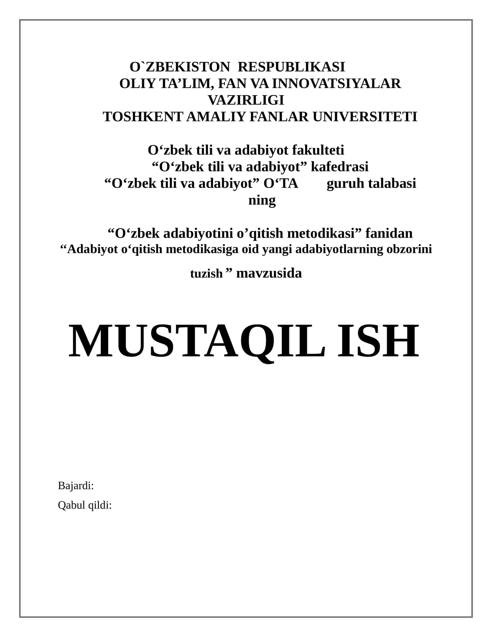 Adabiyot o‘qitish metodikasiga oid yangi adabiyotlarning obzorini tuzish