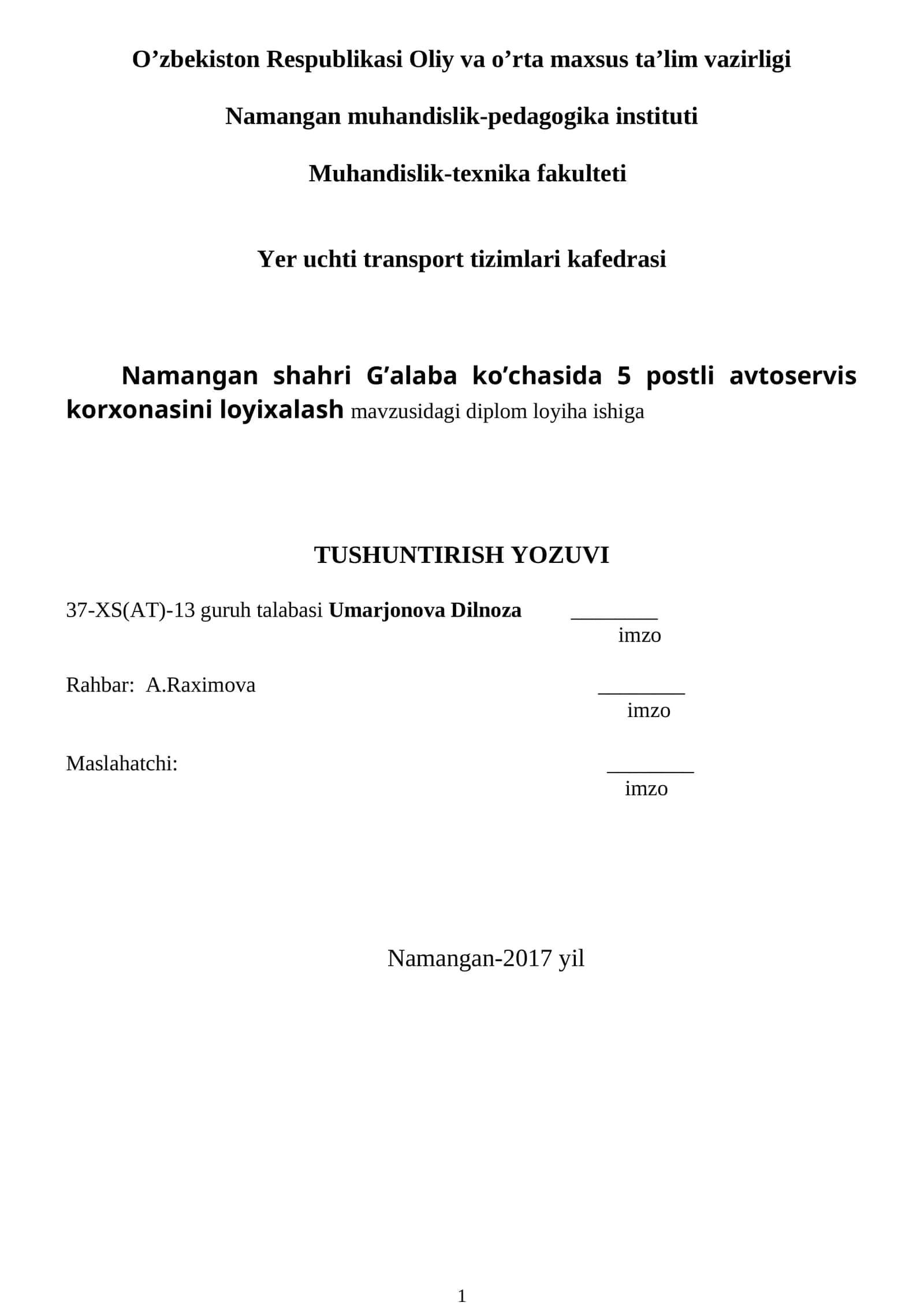 Diplom loyiha ishi - Yer uchti transport tizimlari kafedrasi