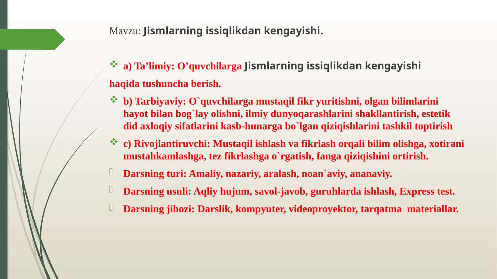 Jismlarning issiqlikdankengayishi