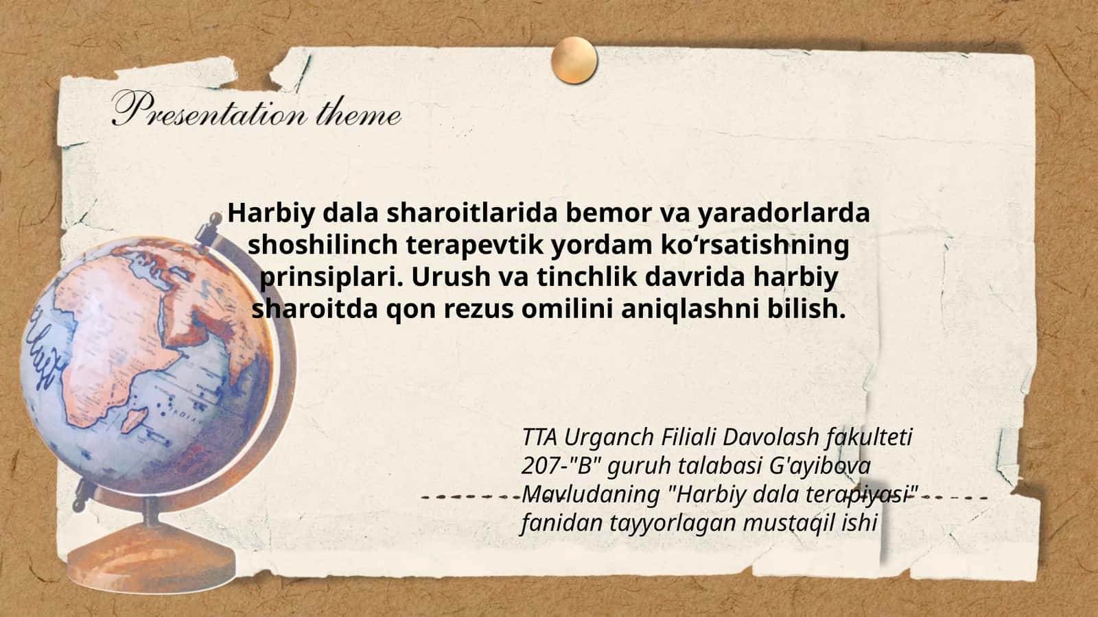 Harbiy dala terapiyasi