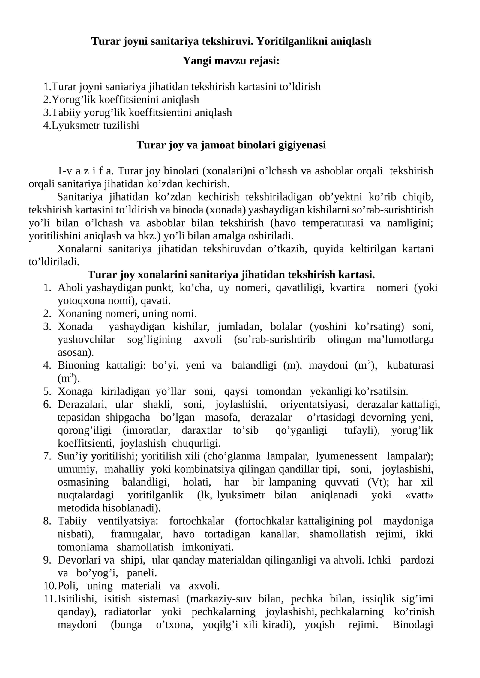 Turar joyni sanitariya tekshiruvi. Yoritilganlikni aniqlash