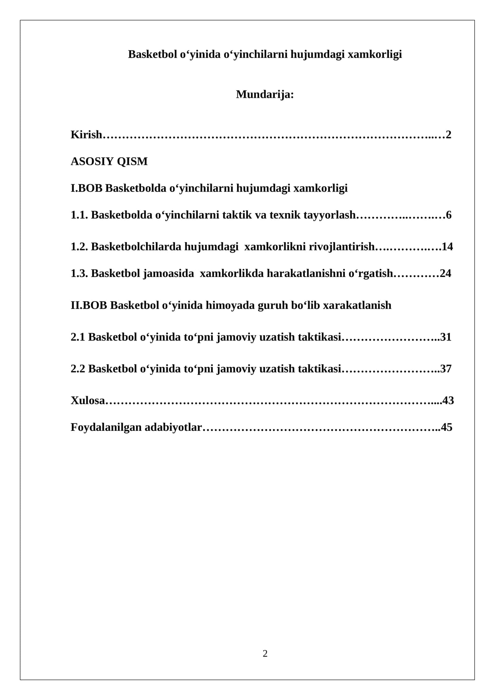 Basketbol o‘yinida o‘yinchilarni hujumdagi xamkorligi