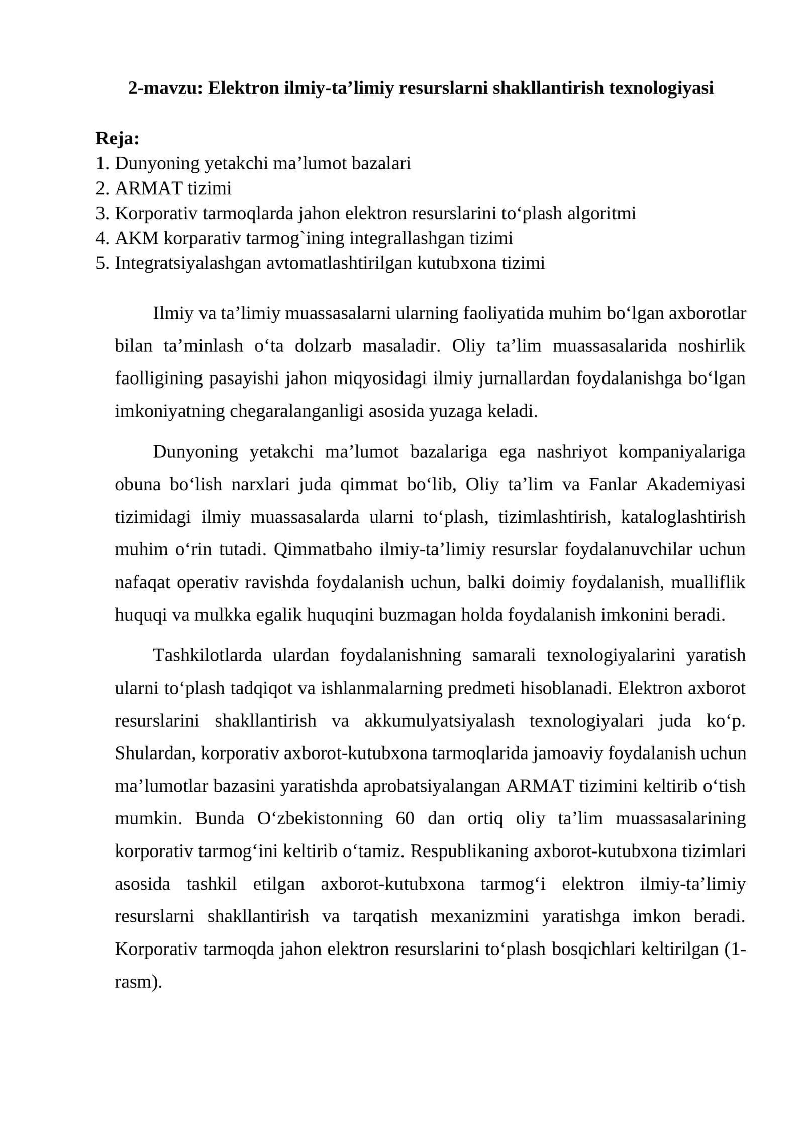 Elektron ilmiy-ta’limiy resurslarni shakllantirish texnologiyasi