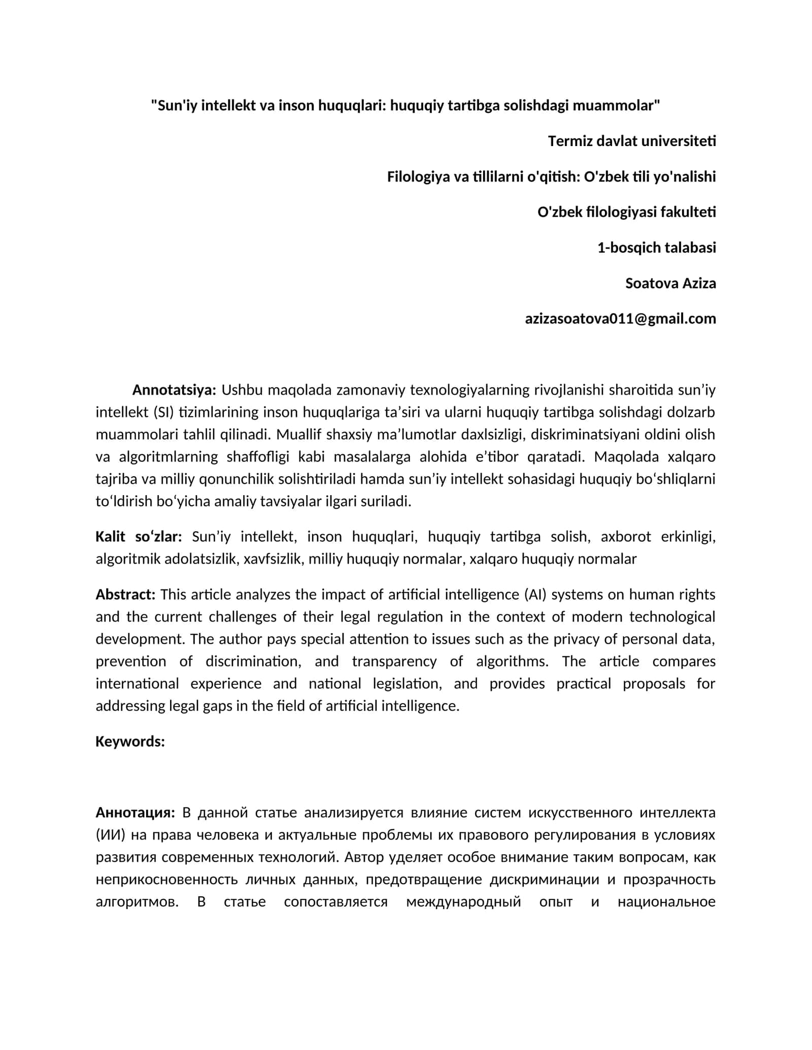 Sun'iy intellekt va inson huquqlari: huquqiy tartibga solishdagi muammolar