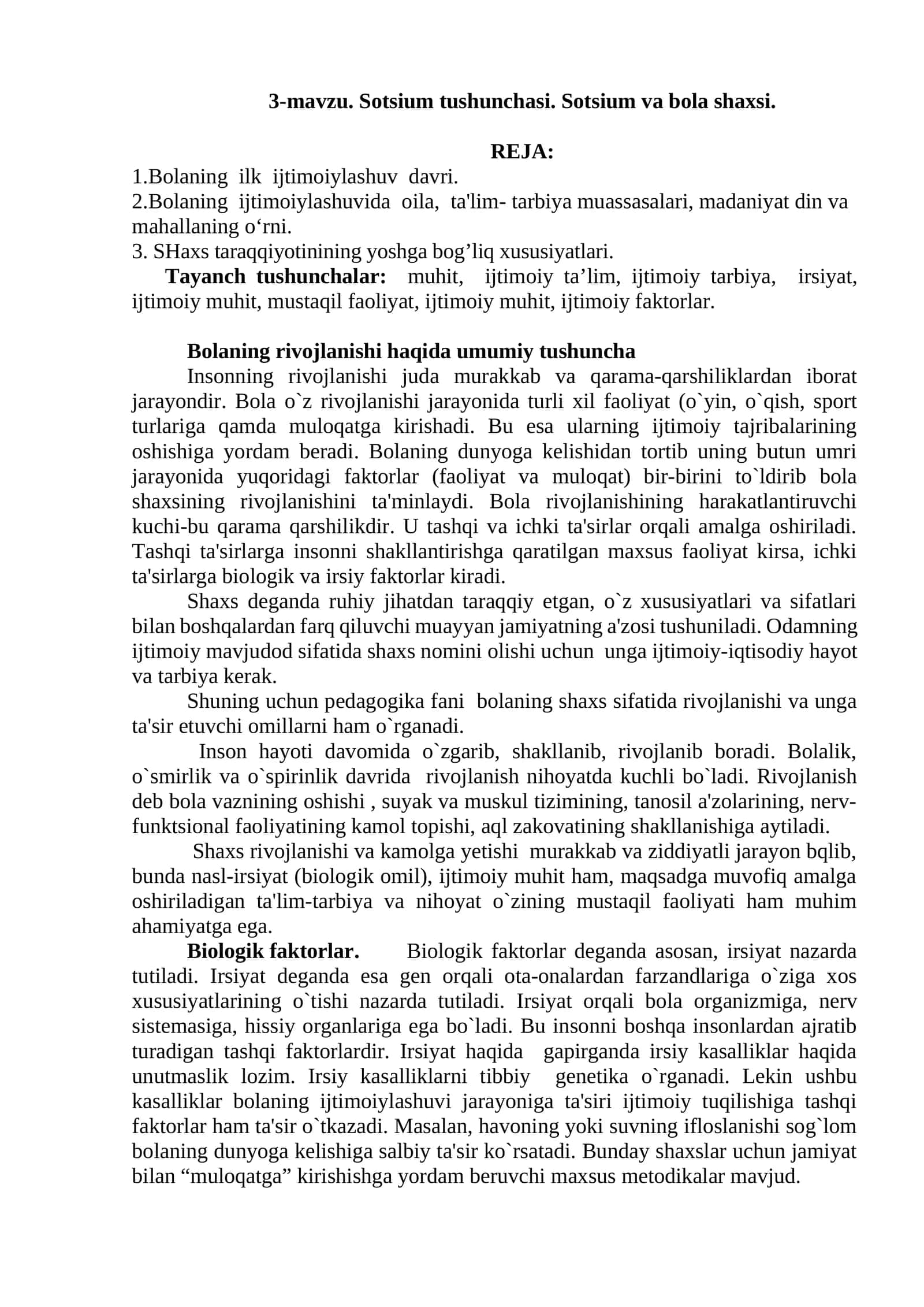 3-mavzu. Sotsium tushunchasi. Sotsium va bola shaxsi