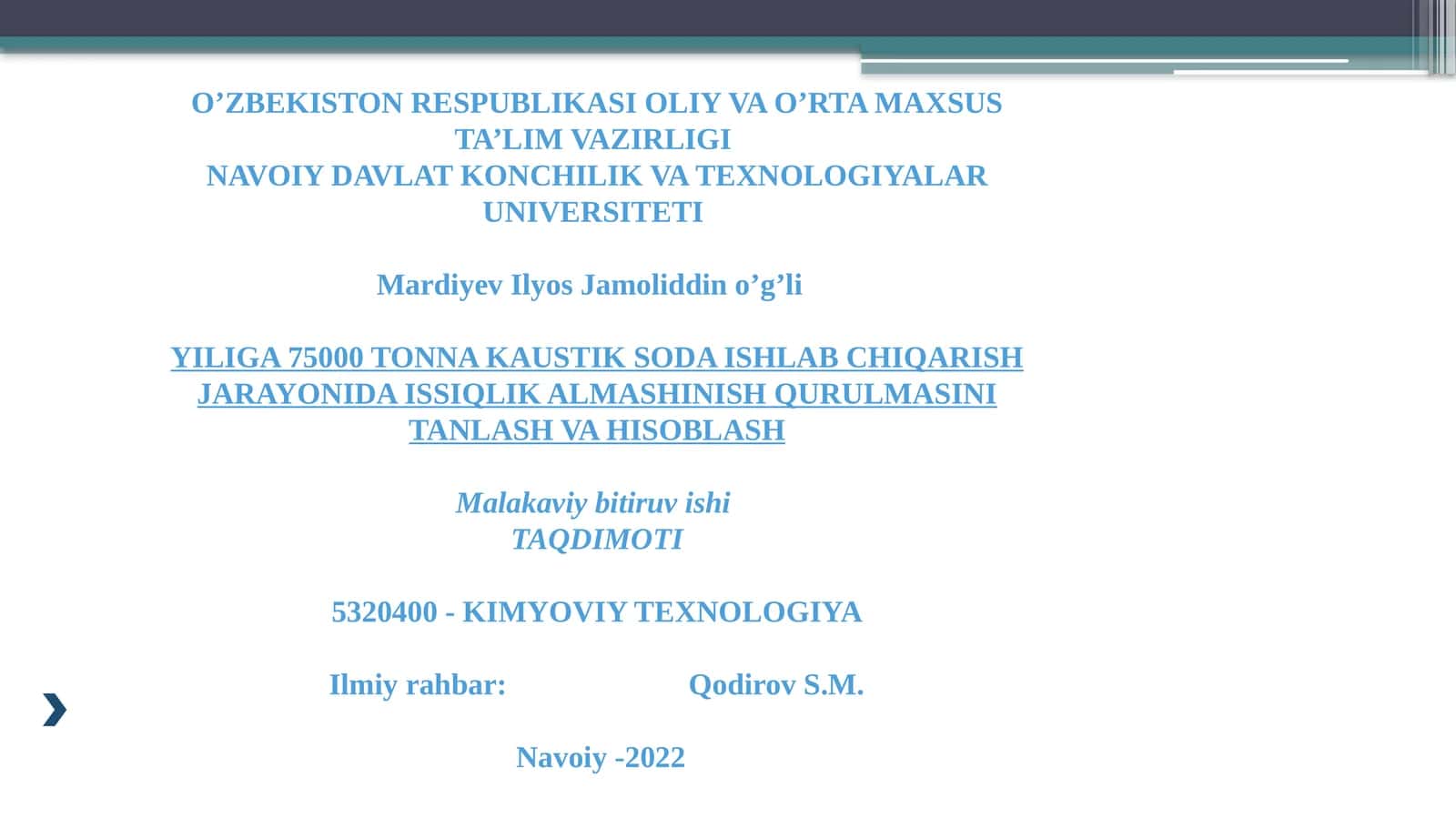 YILIGA 75000 TONNA KAUSTIK SODA ISHLAB CHIQARISH JARAYONIDA ISSIQLIK ALMASHINISH QURULMASINI TANLASH VA HISOBLASH