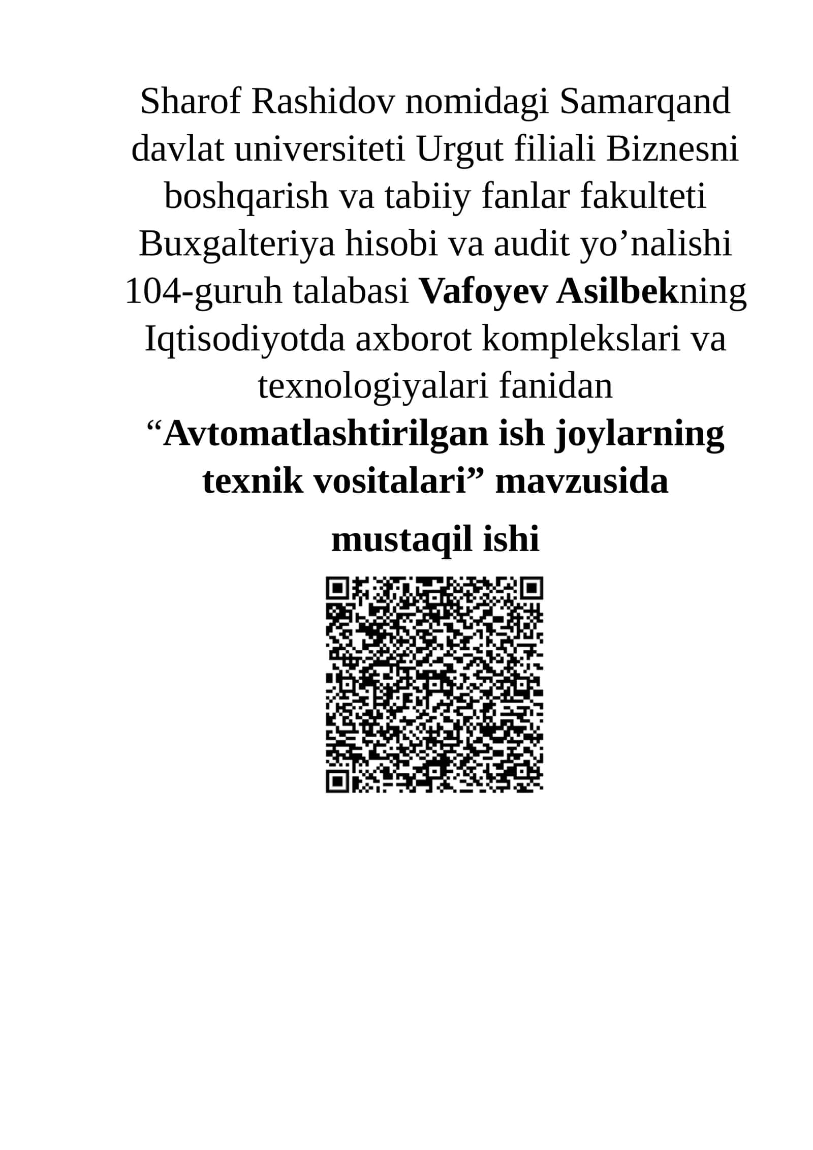 Avtomatlashtirilgan ish joylarning texnik vositalari