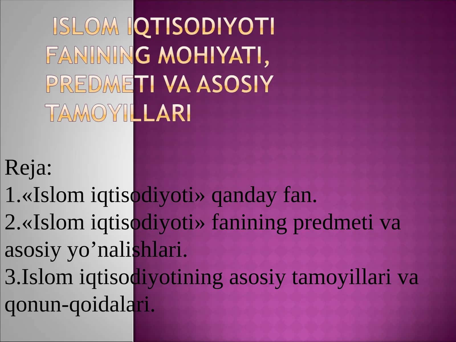 Islom iqtisodiyoti