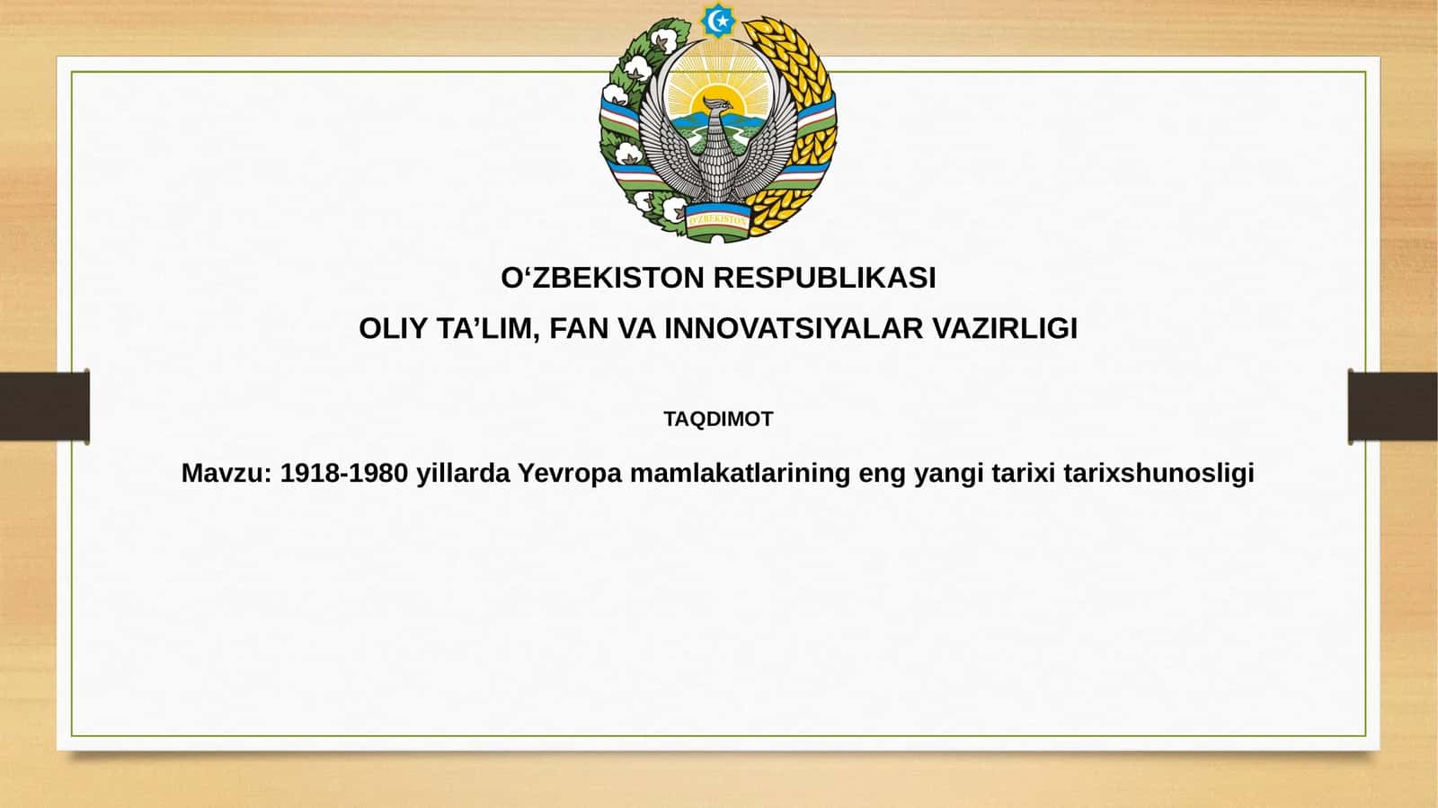 1918-1980 yillarda Yevropa mamlakatlarining eng yangi tarix shunosligi