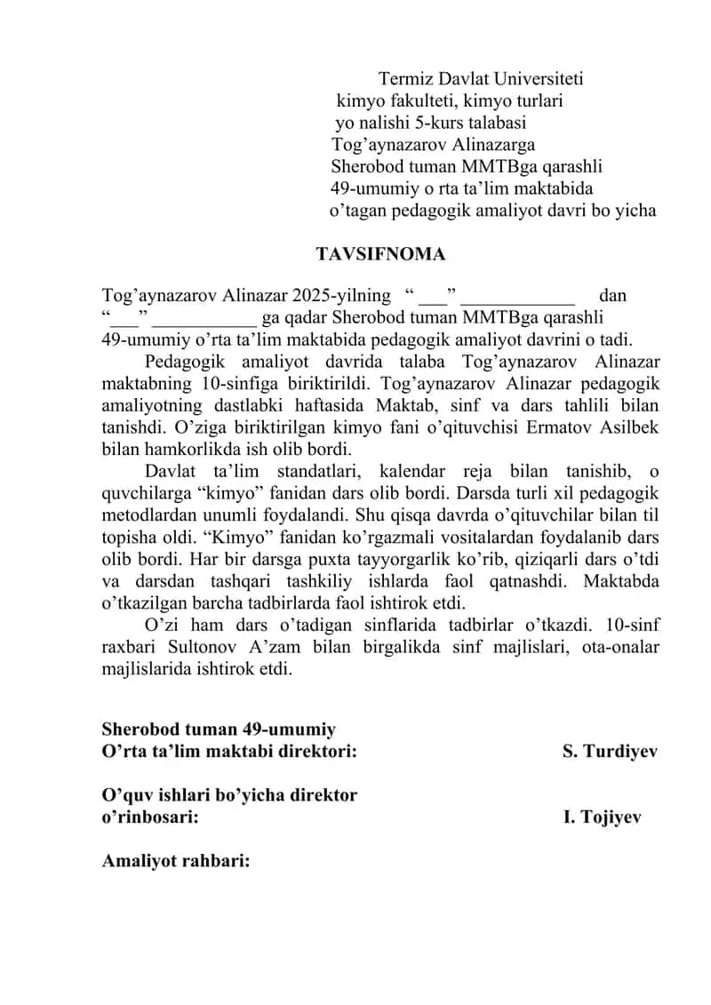 Kimyo fakulteti, kimyo turlari