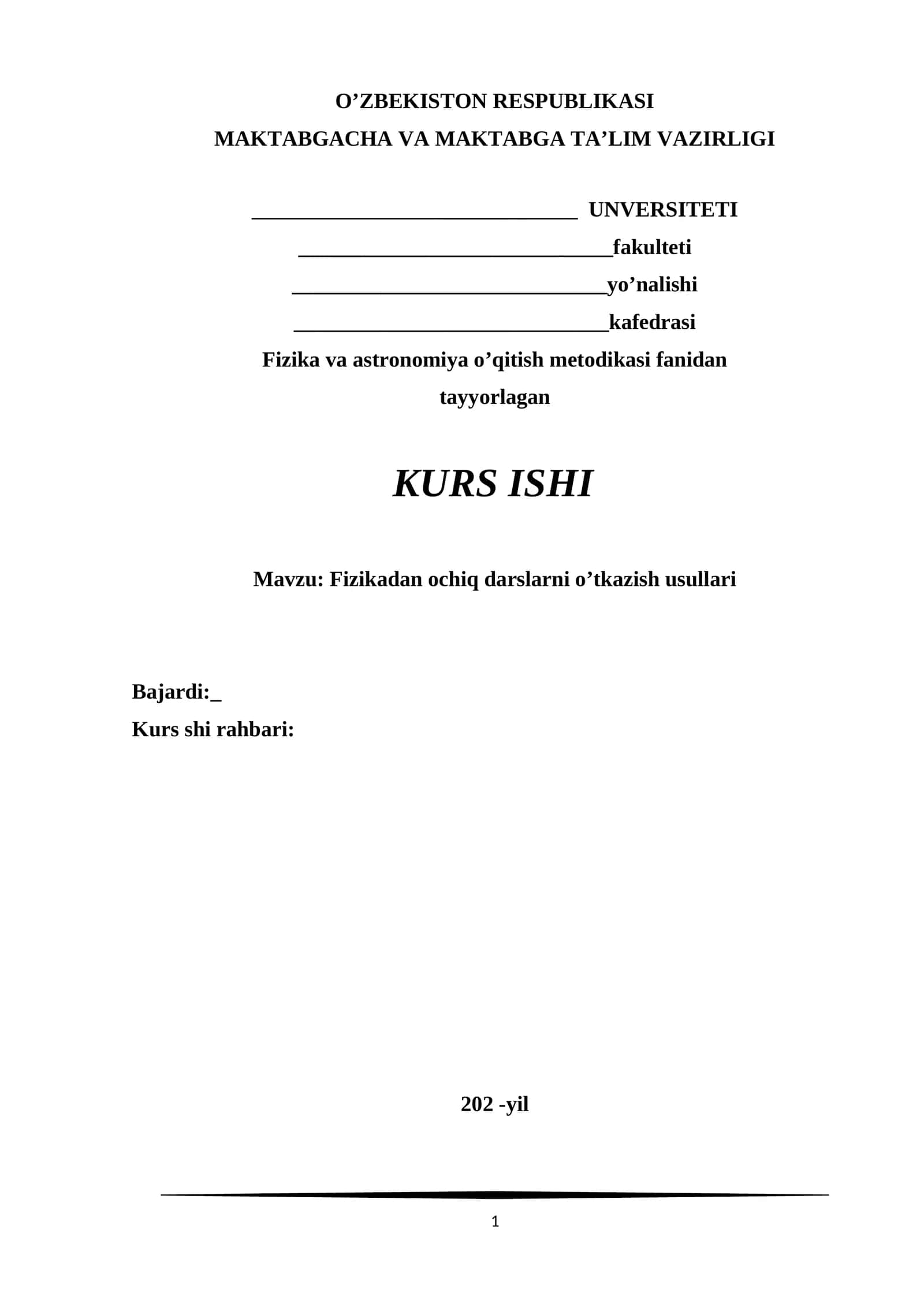 Fizikadan ochiq darslarni o’tkazish usullari