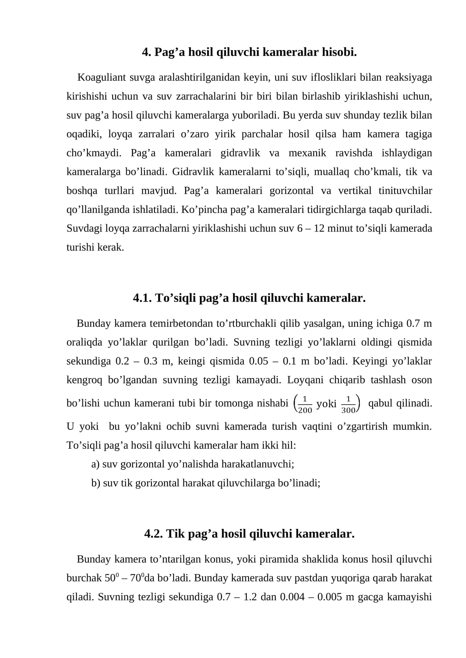 Pag’a hosil qiluvchi kameralar hisobi
