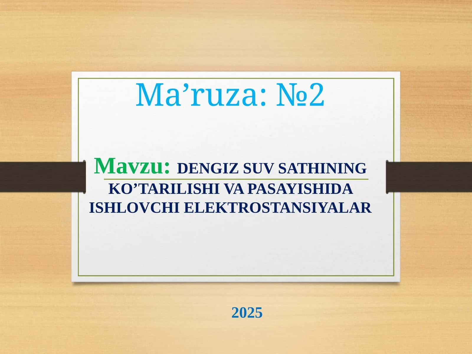 DENGIZ SUV SATHINING KO’TARILISHI VA PASAYISHIDA ISHLOVCHI ELEKTROSTANSIYALAR