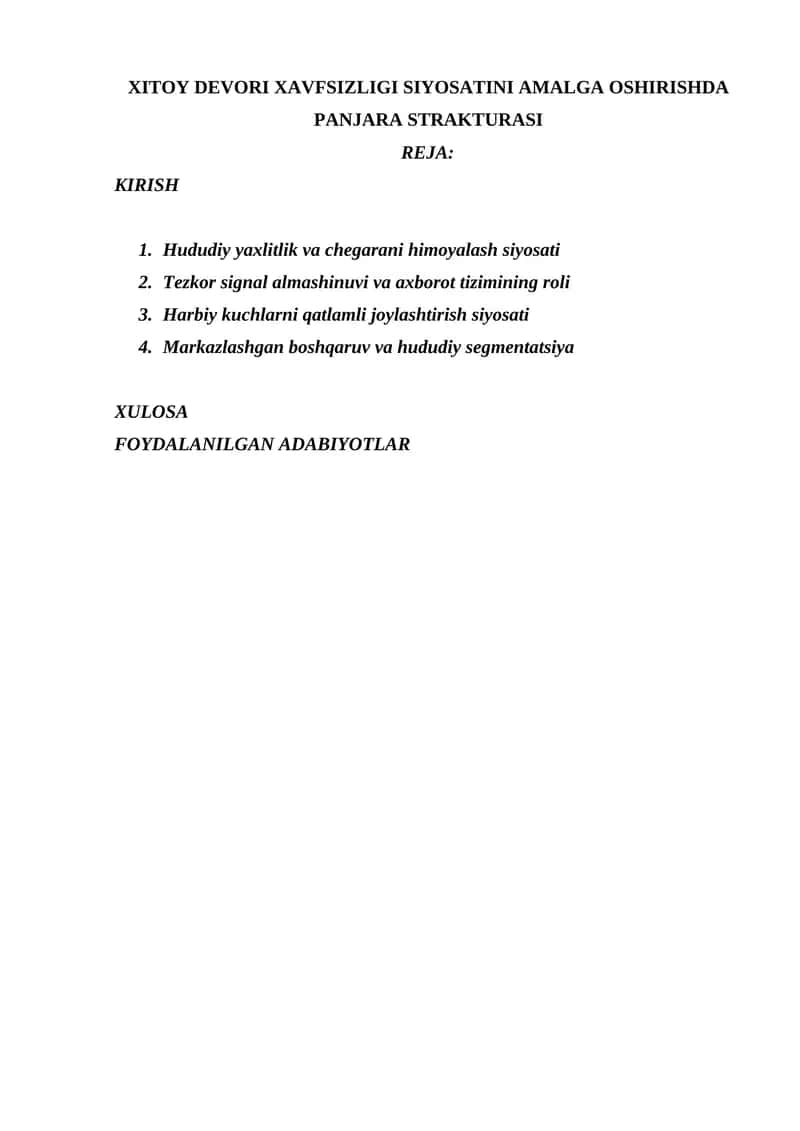 XITOY DEVORI XAVFSIZLIGI SIYOSATINI AMALGA OSHIRISHDA PANJARA STRAKTURASI