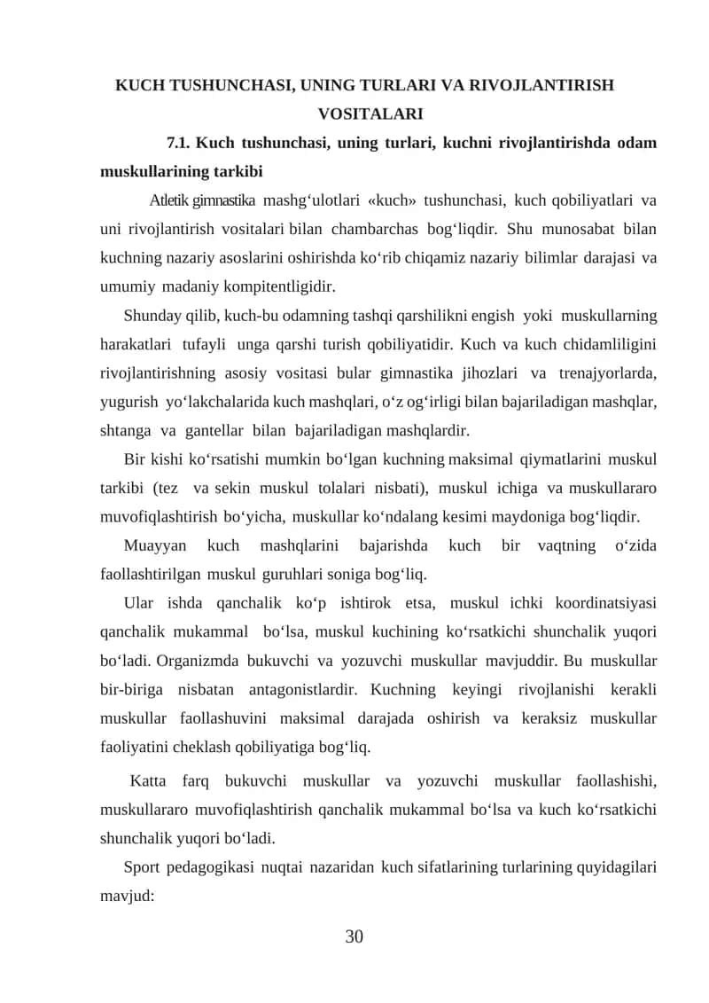 Kuch tushunchasi, uning turlari va rivojlanishi