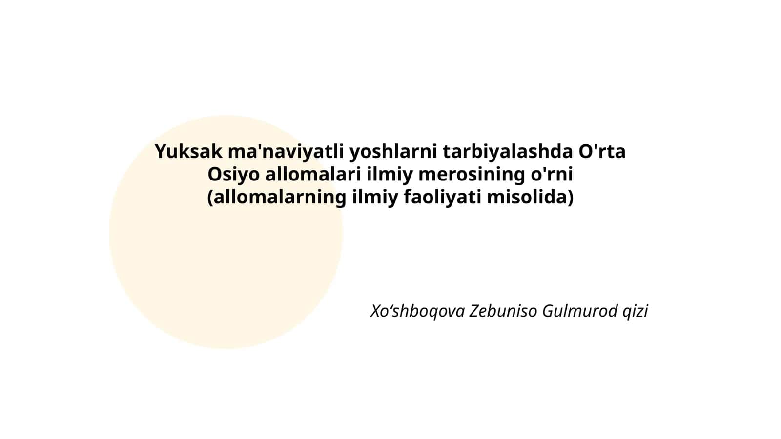 O'rta Osiyo Allomalari ilmiy merosi