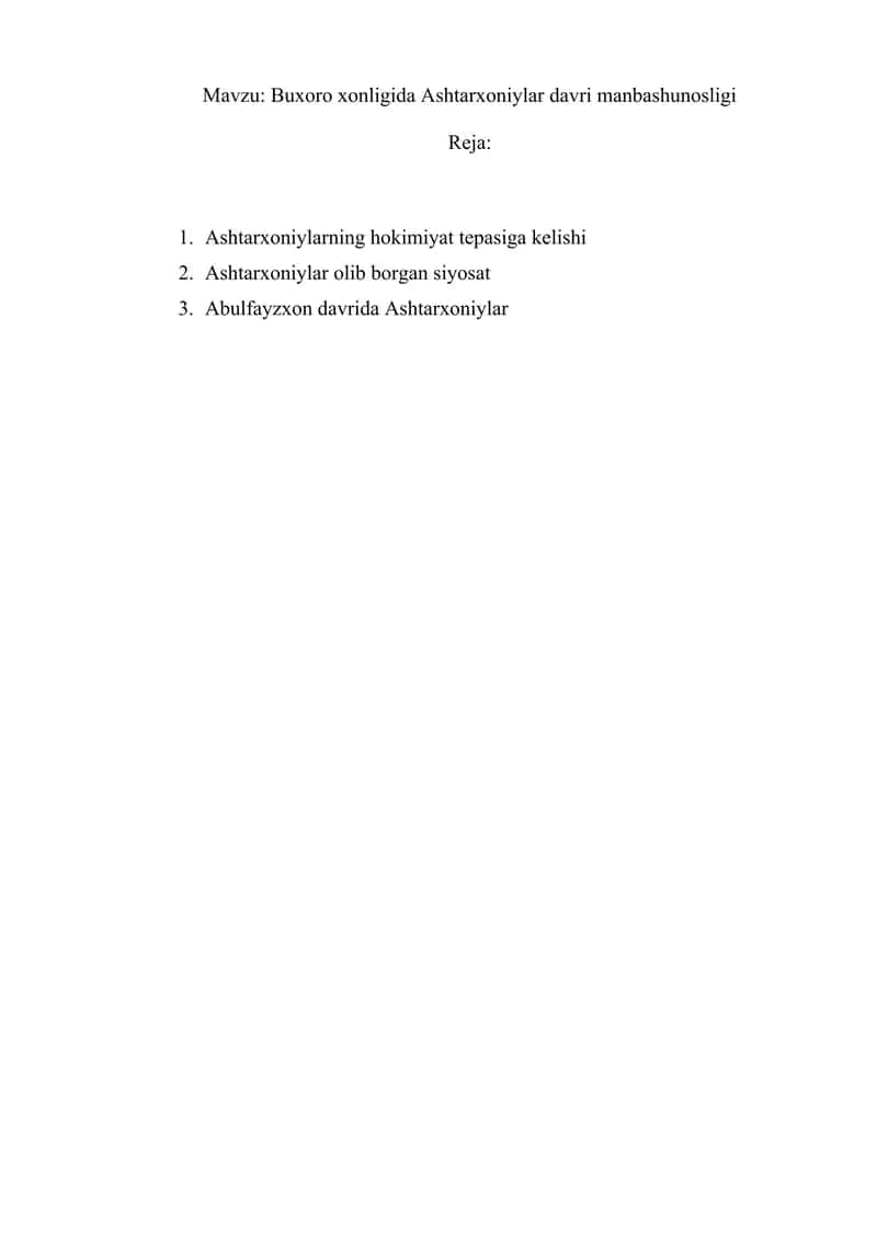 Buxoro xonligida Ashtarxoniylar davri manbashunosligi