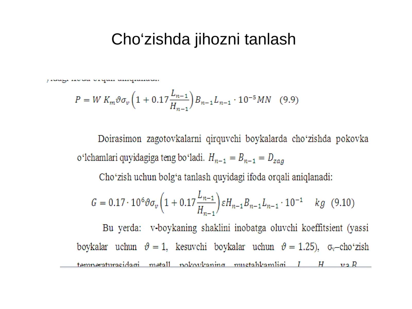Cho‘zishda jihozni tanlash