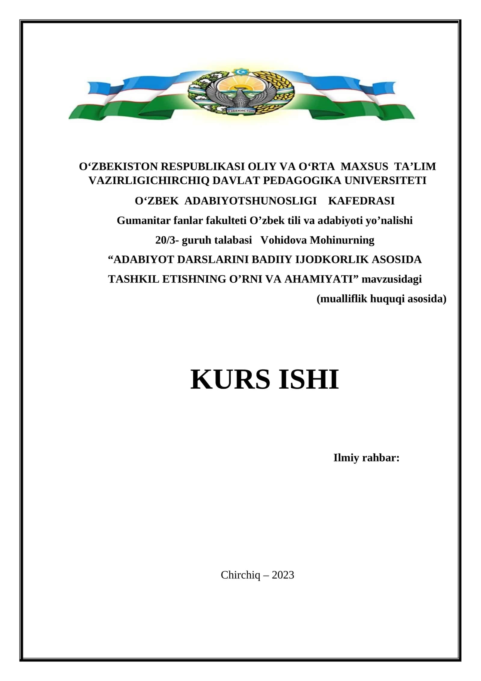 ADABIYOT DARSLARINI BADIIY IJODKORLIK ASOSIDA TASHKIL ETISHNING O’RNI VA AHAMIYATI