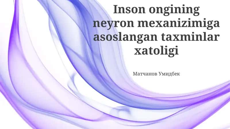 Farazlarning Xavfi