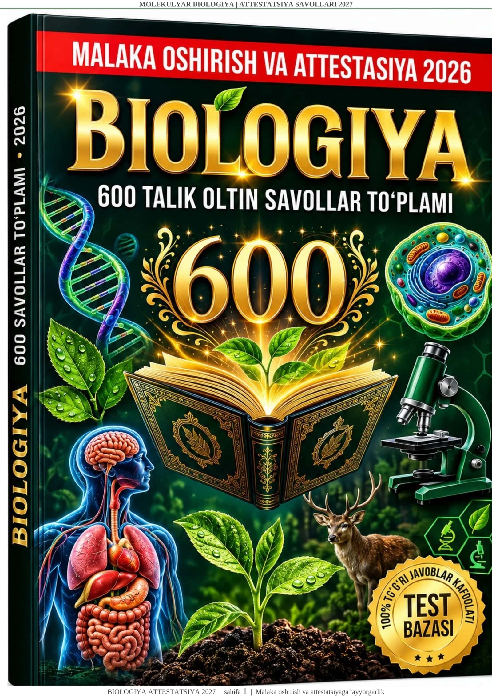 MOLEKULYAR BIOLOGIYA | ATTESTATSIYA SAVOLLARI 2027