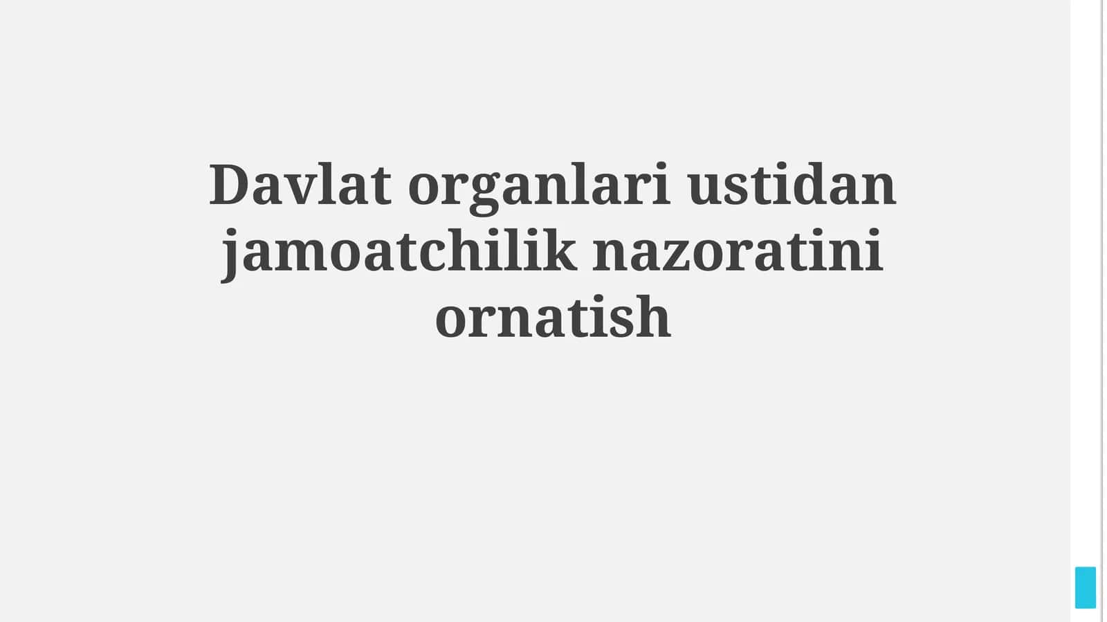 Davlat organlari ustidan jamoatchiliknazoratiniornatish