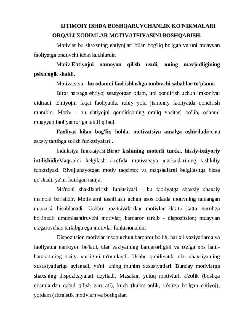 IJTIMOIY ISHDA BOSHQARUVCHANLIK KO'NIKMALARI ORQALI XODIMLAR MOTIVATSIYASINI BOSHQARISH