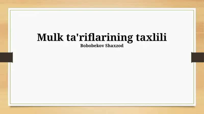 Yer ta'riflari va qonunchilik