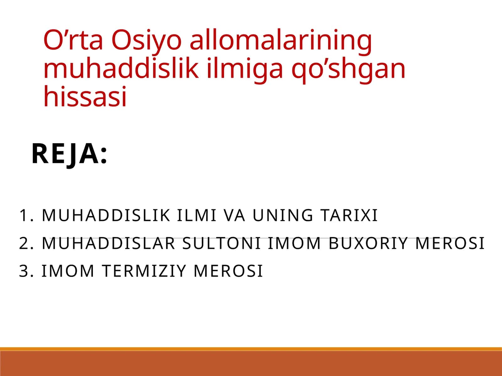 Muhaddislik Ilmi va uning tarixi