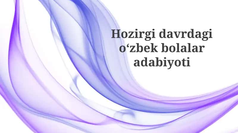 O'zbek Bolalar Adabiyoti