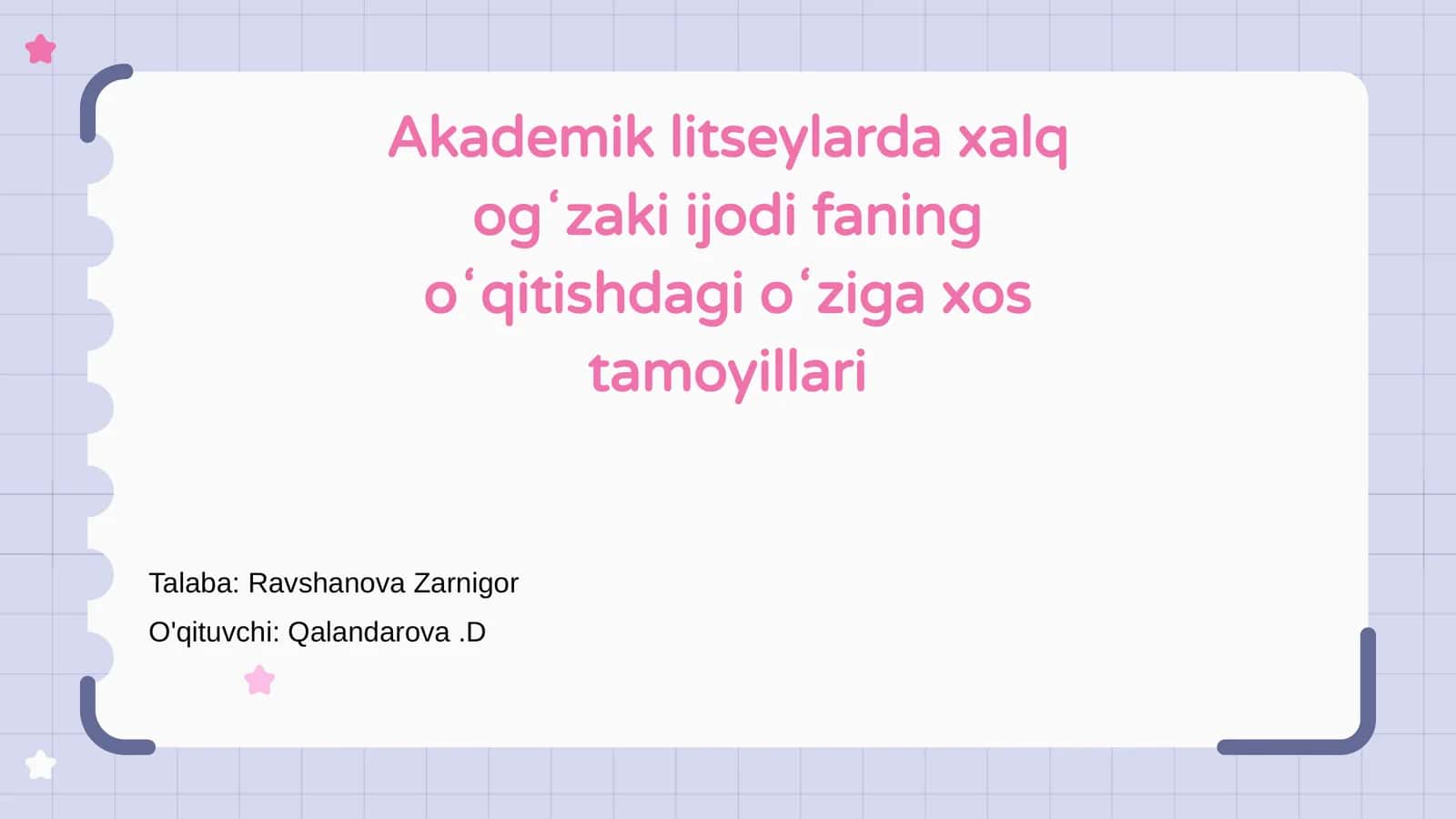 Xalq ogʻzaki ijodi fanining oʻqitishdagi oʻziga xos tamoyillari