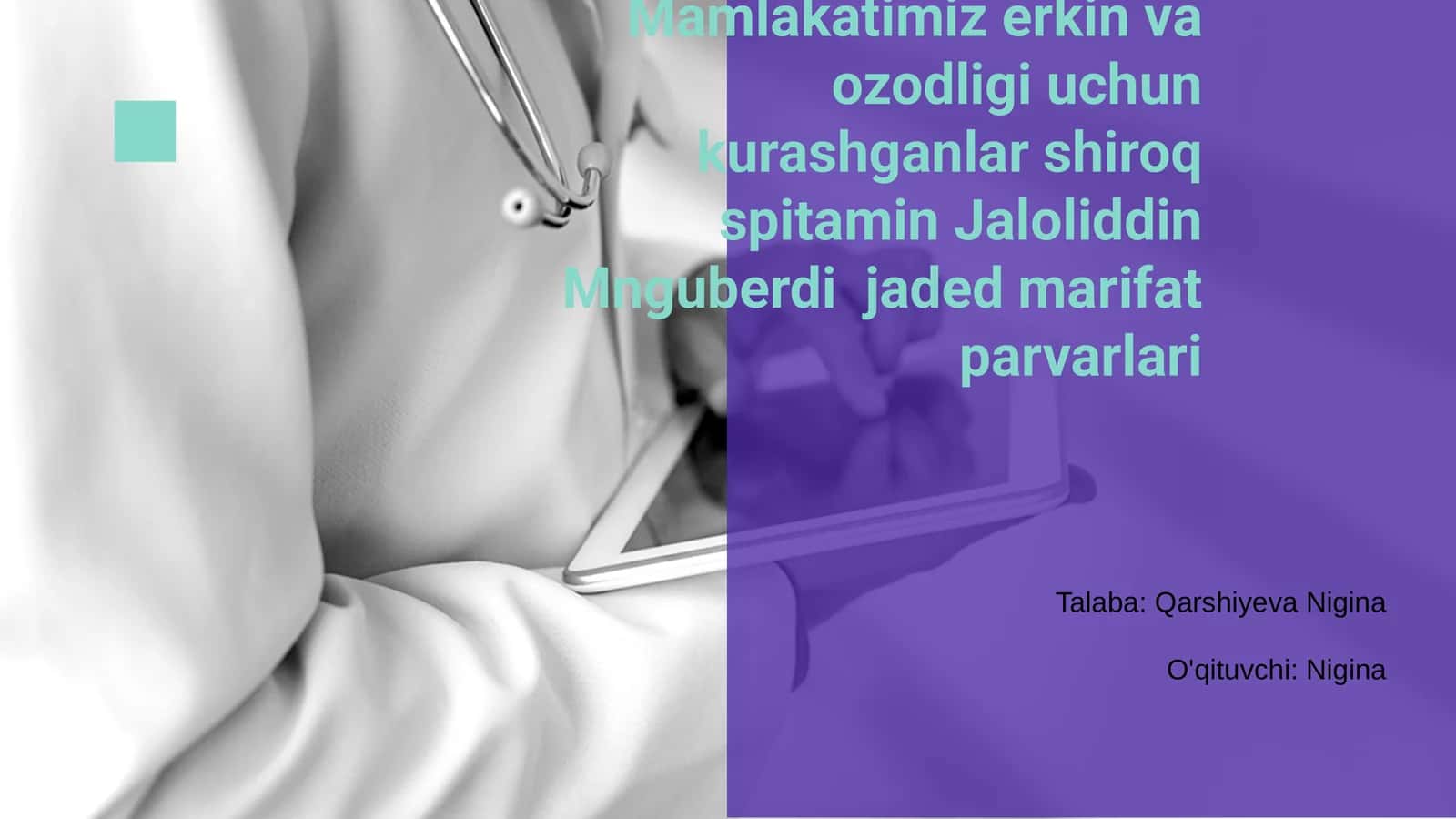 Shiroq Spitamin Jaloliddin Mnguberdi Jaded Marifat Parvarlari