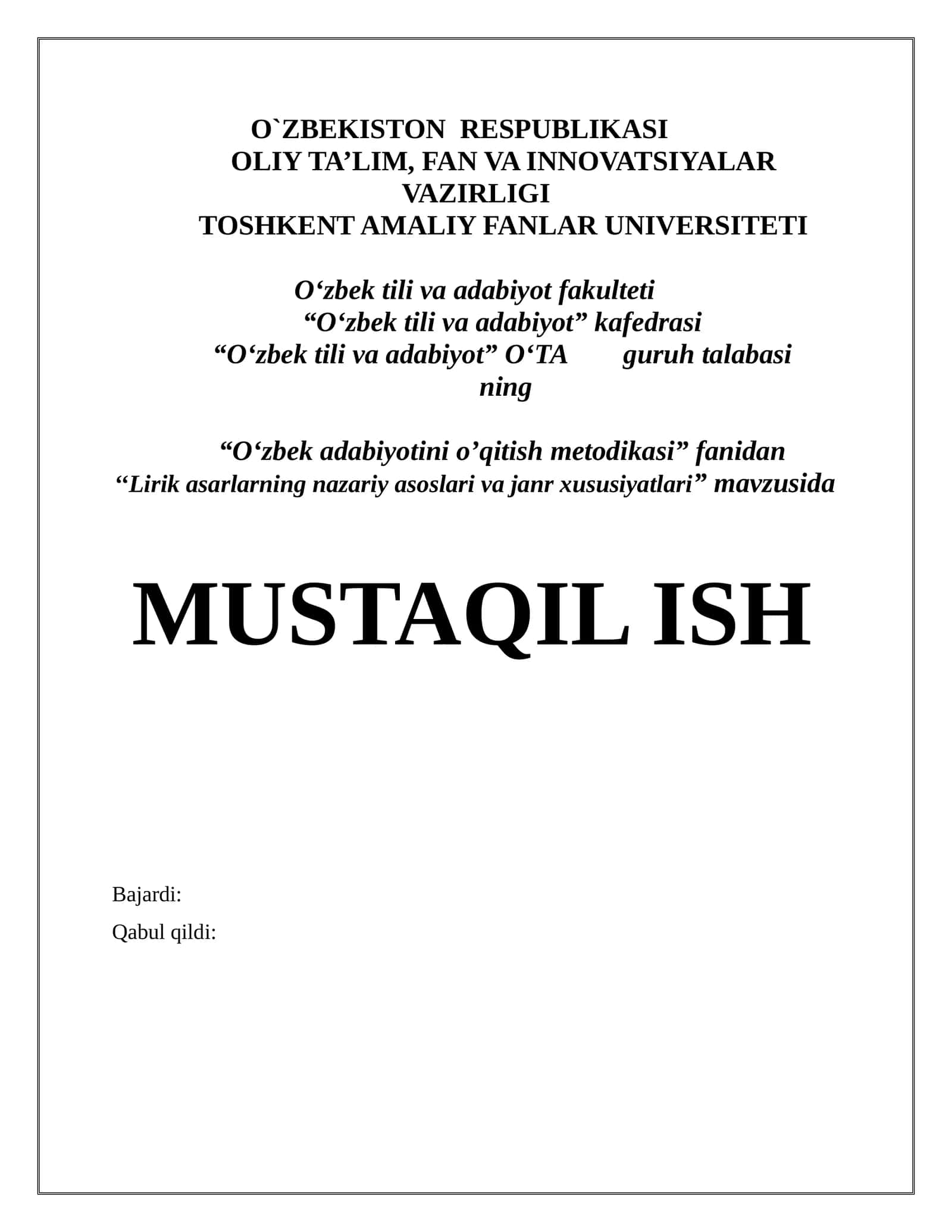 Lirik asarlarning nazariy asoslari va janr xususiyatlari