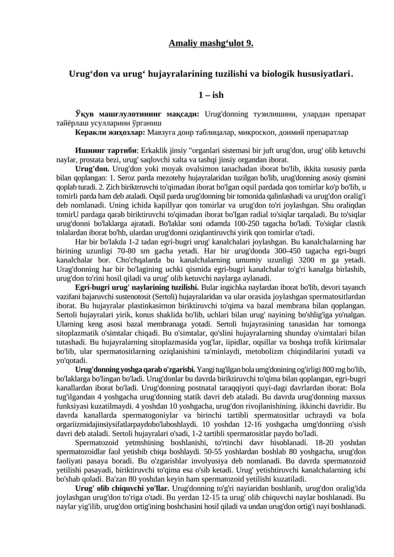 Urugʻdon va urugʻ hujayralarining tuzilishi va biologik hususiyatlari.
