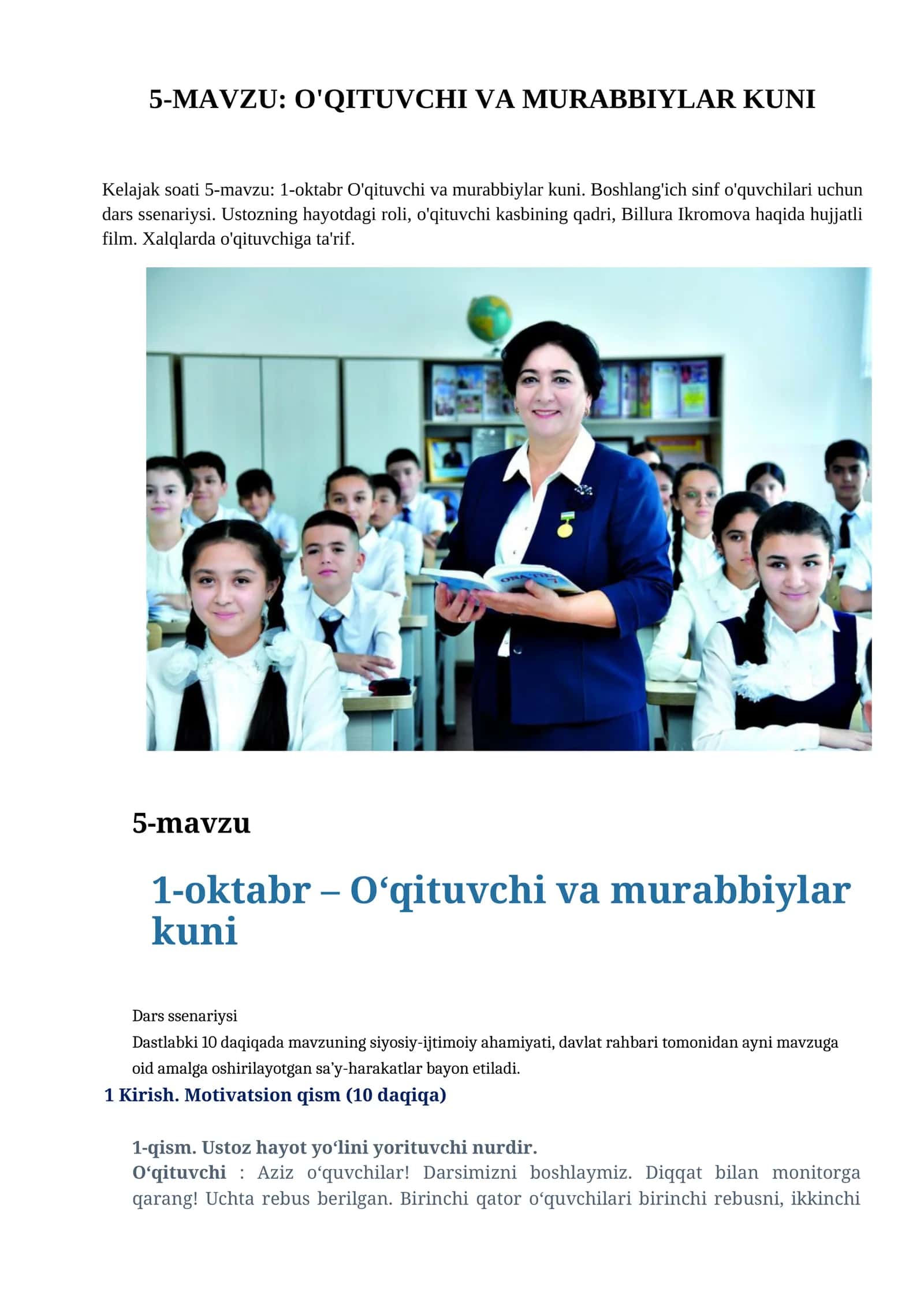 O'QITUVCHI VA MURABBIYLAR KUNI