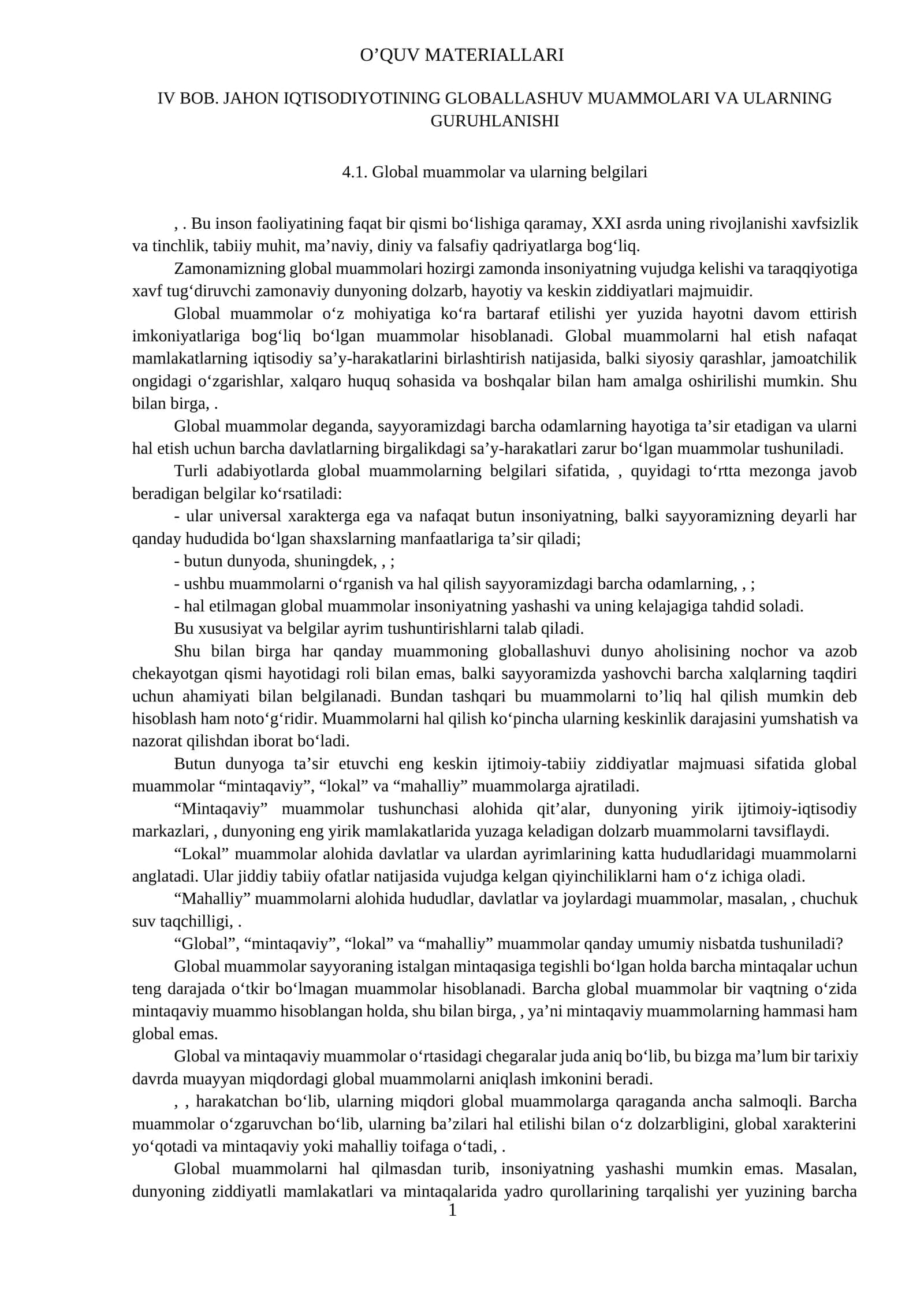 BOB. JAHON IQTISODIYOTINING GLOBALLASHUV MUAMMOLARI VA ULARNING GURUHLANISHI