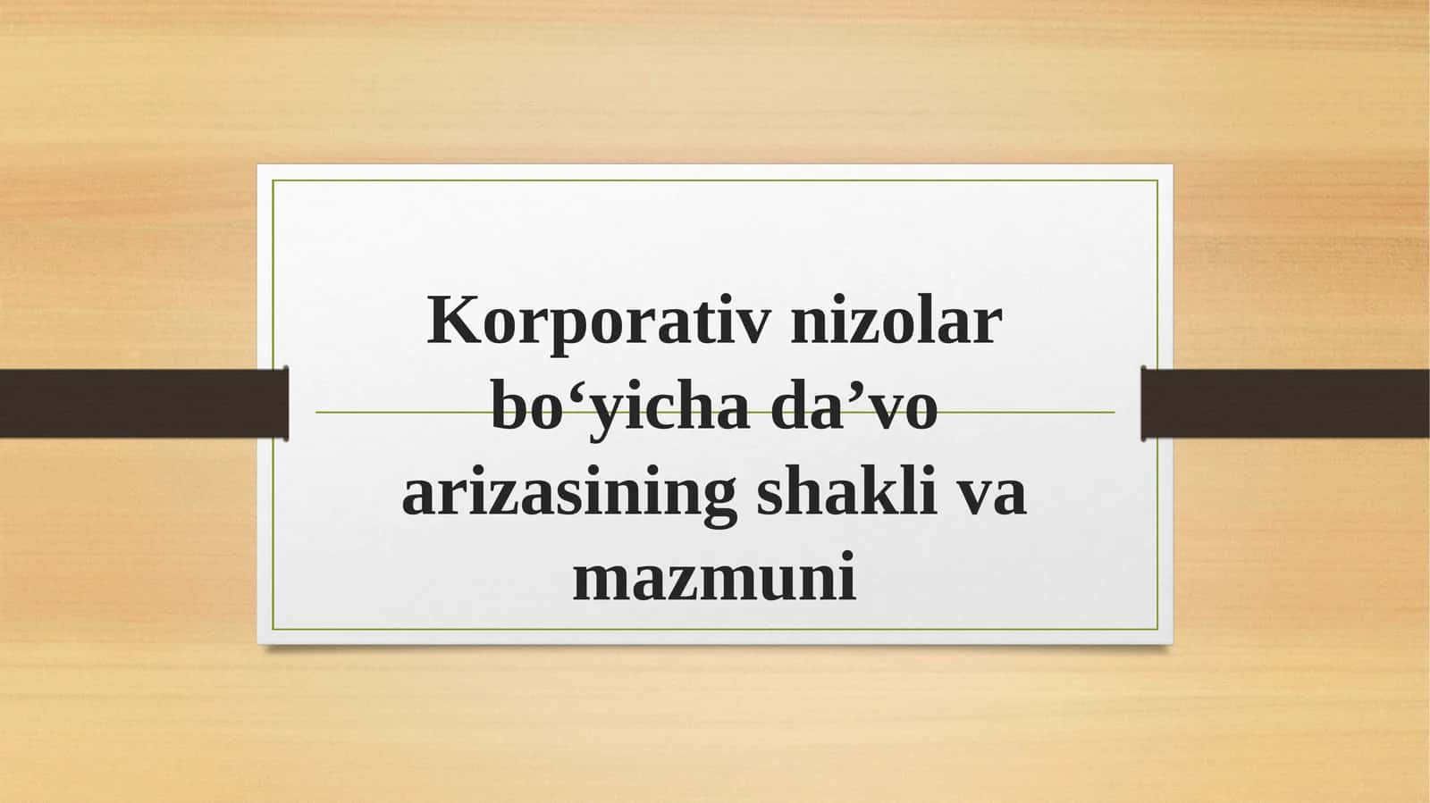 Korporativ nizolar bo‘yicha da’vo arizasi