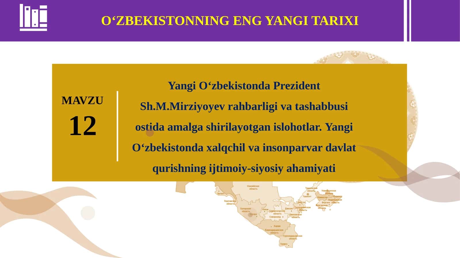 O‘ZBEKISTONNING ENGYANGI TARIXI
