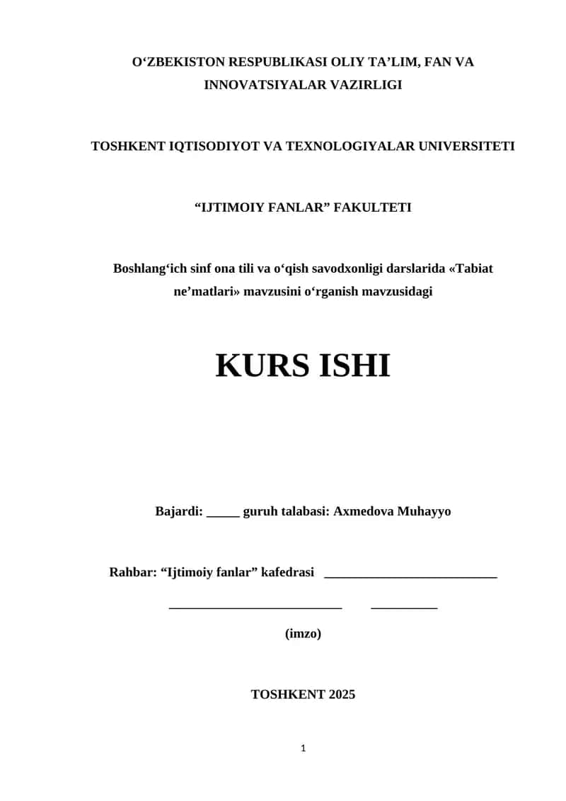 Boshlang‘ich sinf ona tili va o‘qish savodxonligi darslarida «Tabiat ne’matlari» mavzusini o‘rganish