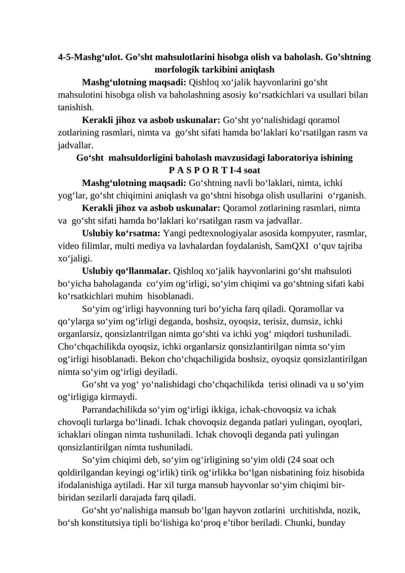 Go‘sht mahsulotlarini hisobga olish va baholash