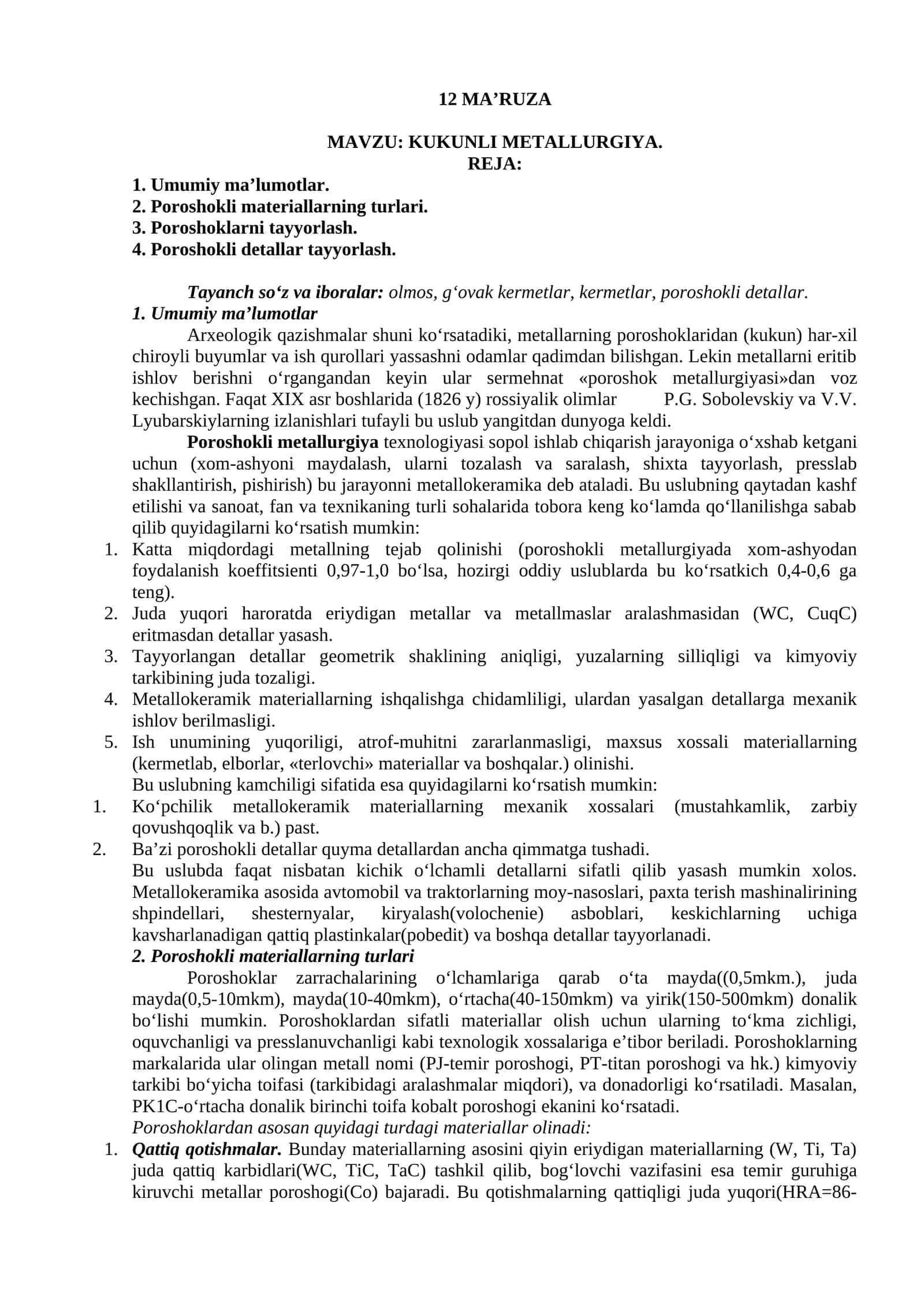 KUKUNLI METALLURGIYA