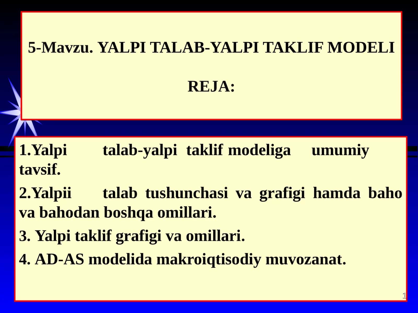 Yalpi talab va Yalpi taklif modeli