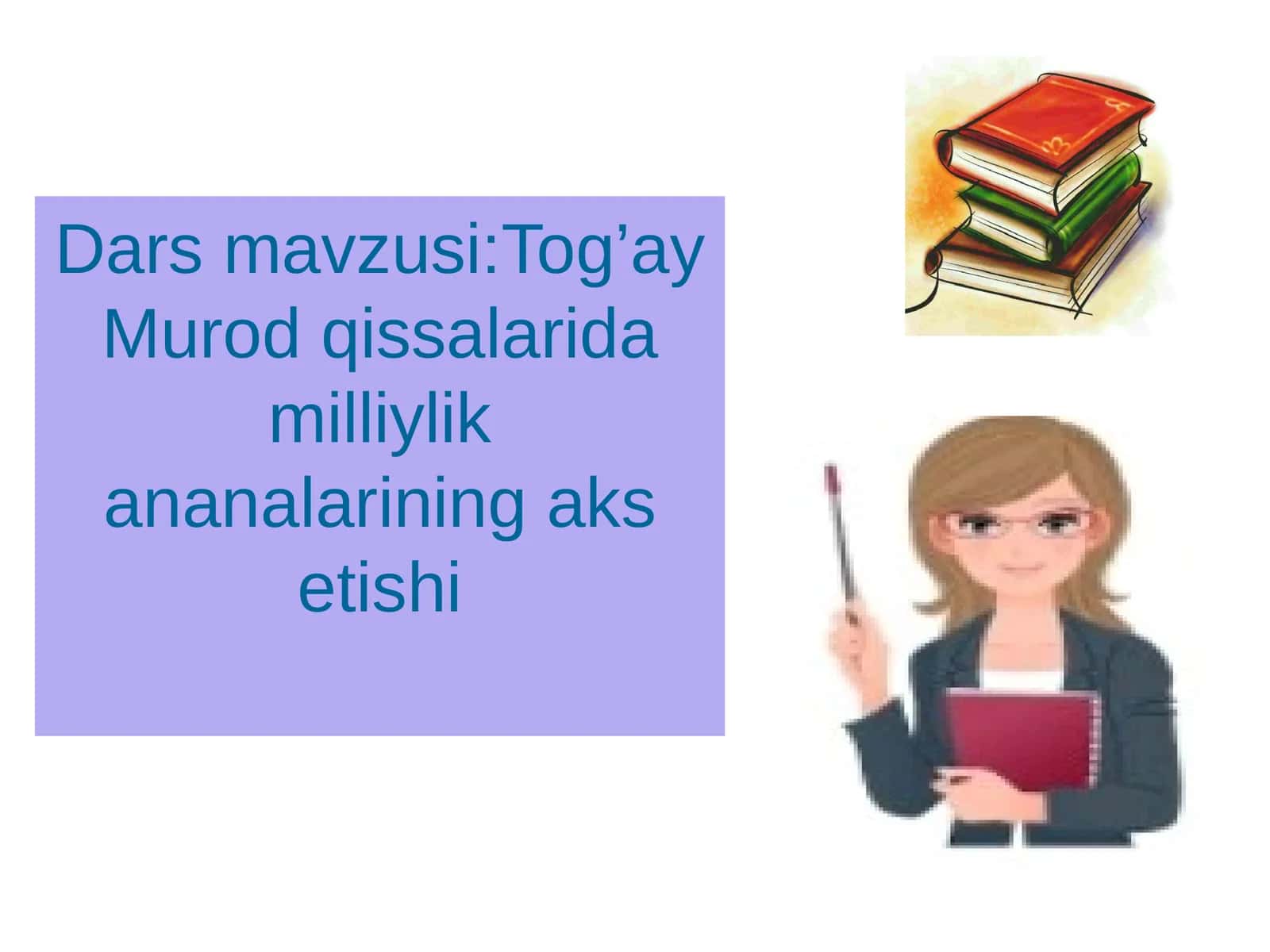 Tog’ay Murodqissalari