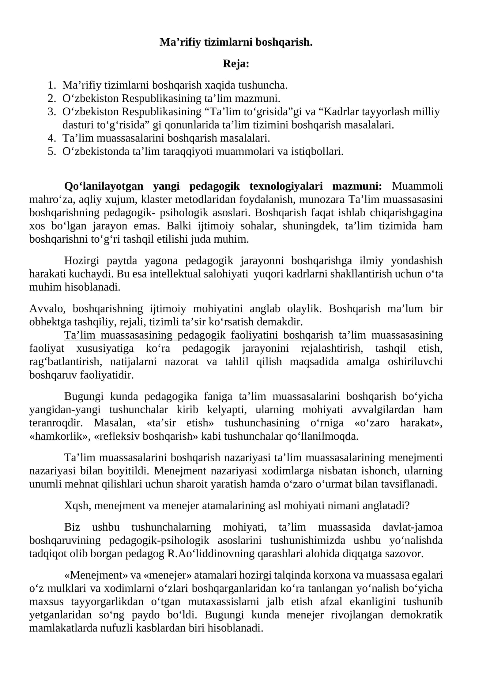 Ma’rifiy tizimlarni boshqarish