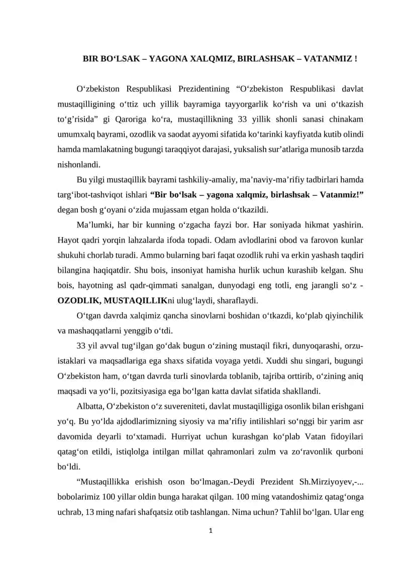 O'zbekiston Respublikasining mustaqilligining 33 yillik bayrami